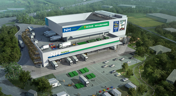 대규모 산지유통센터 조감도.