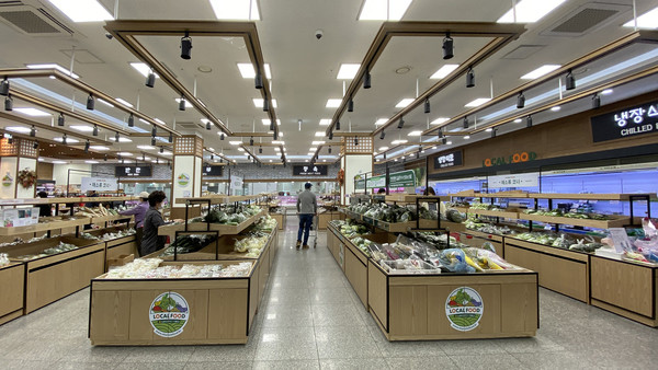 일산농협 로컬푸드직매장 장항점. 4월말에는 프리미엄 직매장 킨텍스역점을 개점한다.