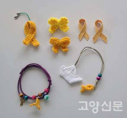 책마실 작은도서관 