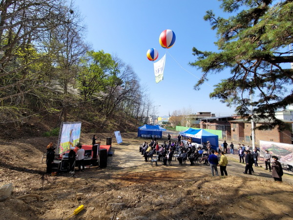 장기 미집행 공원 중 하나인 관산근린공원을 본격적으로 착공하기로 결정하고 지난 9일 사업대상지에서 착공식을 개최했다.