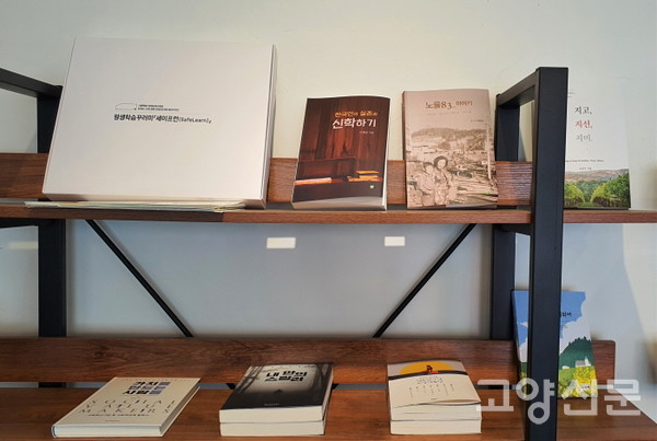 낙서당에서 판매중인 책들