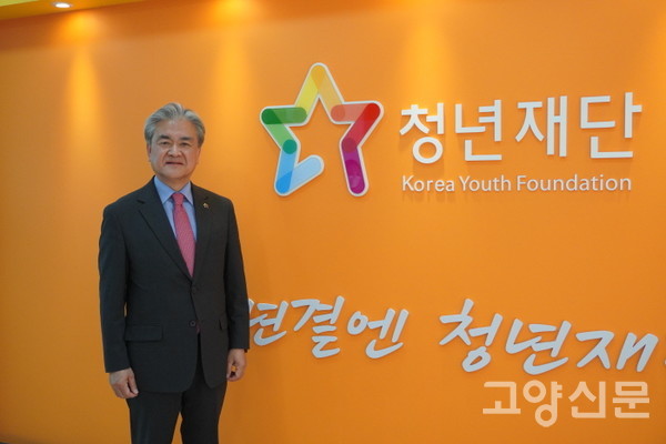4월 초부터 청년재단 이사장을 맡게 된 정범구 전 주독 대사.