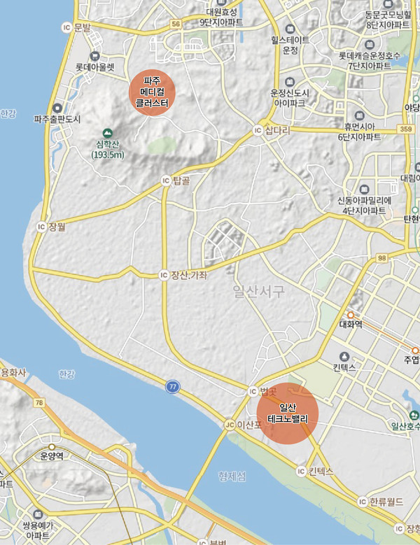 ▲ 고양시는 일산서구 ‘일산테크노밸리’에 바이오의료산업을, 파주시는 심학산 인근에 ‘파주메디컬클러스터’를 준비 중이다. 조성 완료시점이 비슷한 두 산업단지는 차로 15분 거리로 매우 가깝다. 
