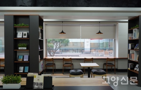 다양한 프로그램을 진행할 수 있는 북카페. 