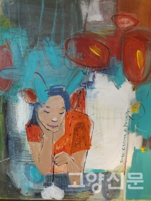 임미경 작 '홀리데이'