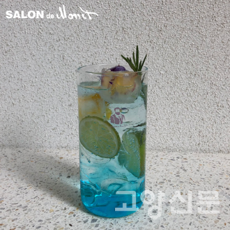 시그니처 음료 중 하나인 '지베르니모히또' [사진=살롱 드 모네]