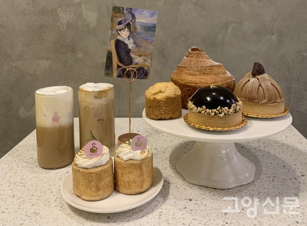 베이커리 [사진=살롱 드 모네]