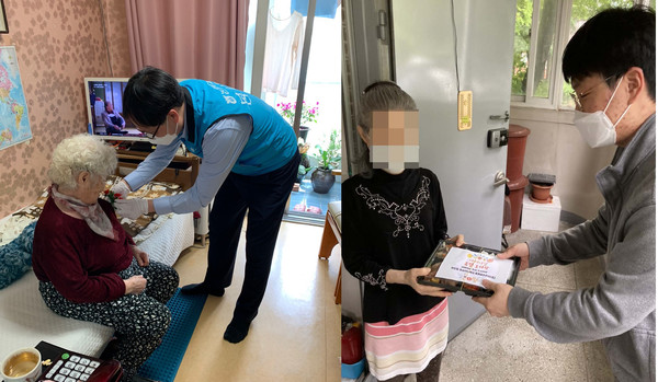 문촌9종합복지관과 지역기업이 동참해 어려운 이웃을 위한 나눔을 펼쳤다.