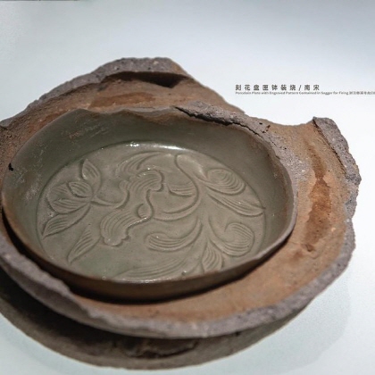 월주요 갑발 [사진 제공=이재준 역사학자]