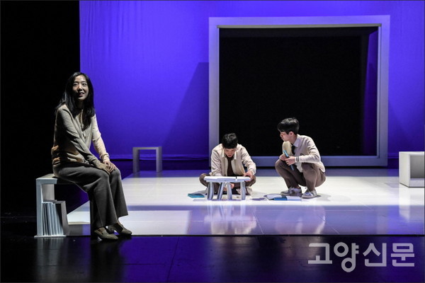 2019년 초연됐던 연극 '아몬드'의 공연 장면. [사진제공=서울시극단]