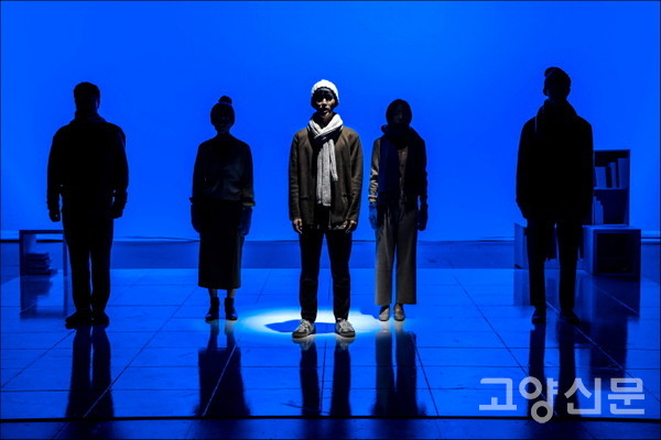 2019년 초연됐던 연극 '아몬드'의 공연 장면. [사진제공=서울시극단]