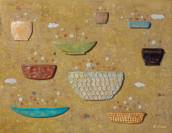 '행복한 질그릇' 1