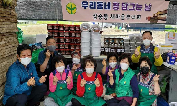 삼송동 새마을부녀회가 지역의 어려운 이웃을 위해 직접 만든 반찬을 전달했다.