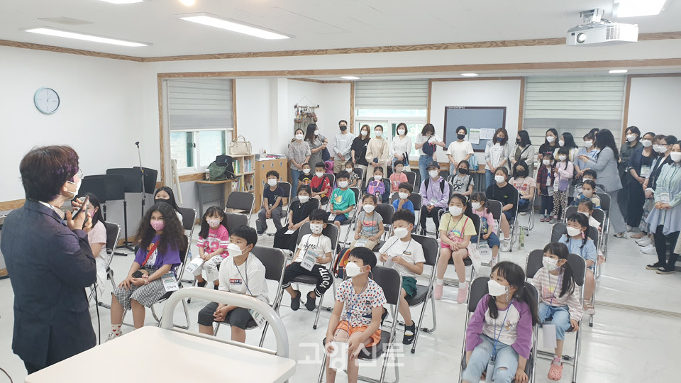이민자통합센터에서 15일 열린 2021원당골목학교 개강식 모습 [사진 = 이민자통합센터]