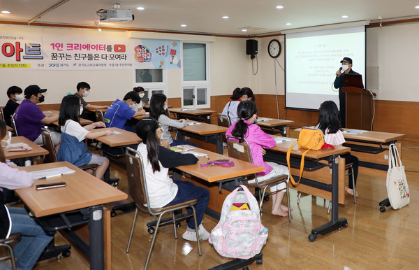 김영식 교장(주엽1동주민자치회장)은 "학생들이 자유로운 상상력을 바탕으로 무한한 꿈을 꾸고, 그 꿈을 이루도록 응원하겠다"고 말했다.
