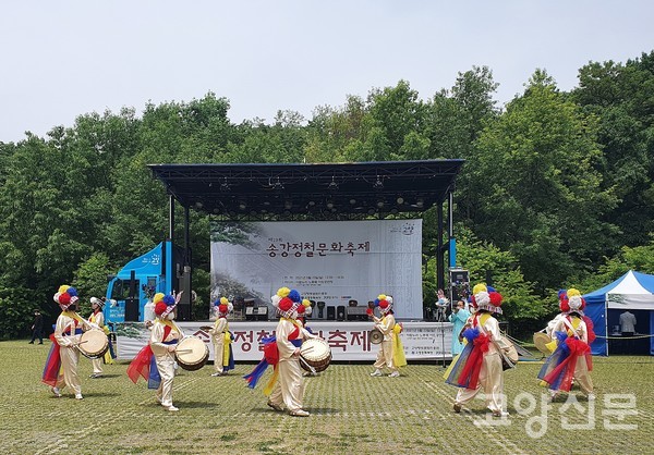 송강정철문화축제를 여는 송포호미걸이 보존회의 길놀이