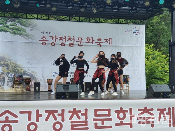 타악그룹 환타의 축하공연