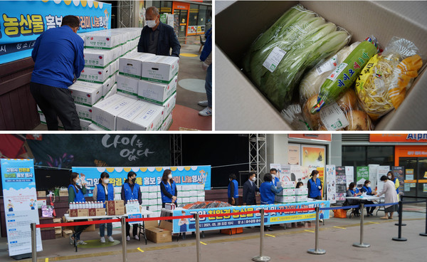 염현수 고양시친환경농업인연합회장이 친환경 농산물을 내리고 있다(위). 이날 행사에 큰 역할을 한 고양시 학부모 교육특별위원회가 나눔을 준비하고 있다(아럐).
