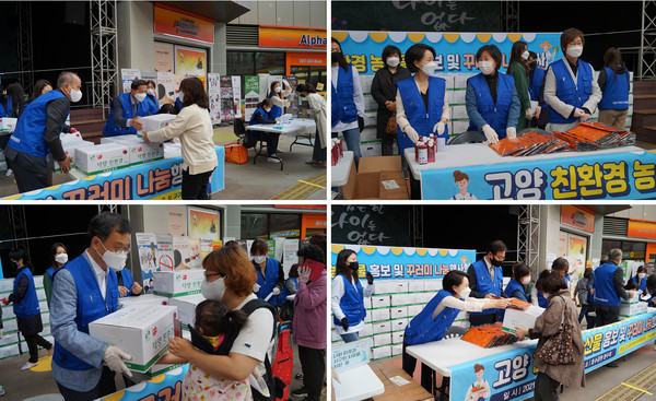 많은 관계자들이 시민들에게 친환경 농산물에 대한 홍보를 적극 펼치고 있다.