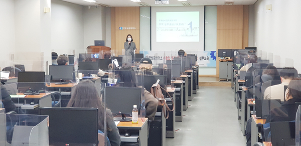 고양상공회의소 교육현장 모습 [사진 = 고양상공회의소]