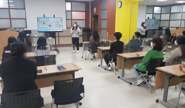 성사1동이 성사청소년문화의집과 공동으로 저소득 취약계층의 학습 격차 해소를 위해 학습 멘토 프로그램을 진행한다.