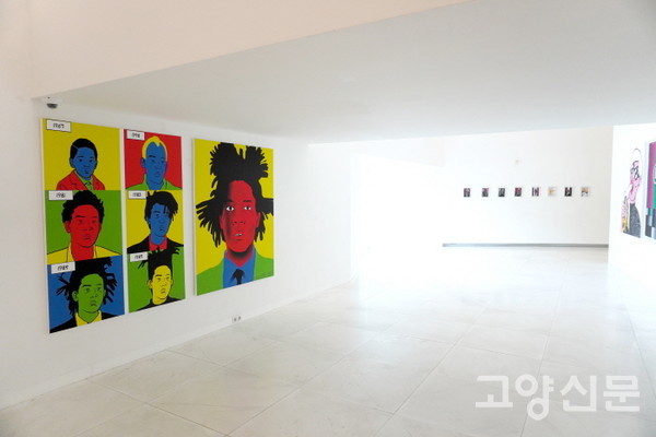 BOOK+IMAGE9; 스타의 탄생' 전시.