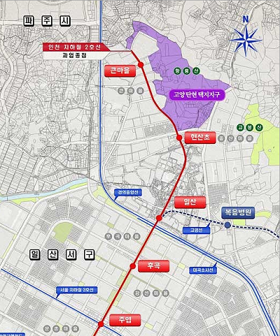 ▲ 각종 온라인 카페와 블로그에는 확인되지 않은 노선들이 돌아다니고 있다. ‘큰마을’, ‘현산초’, ‘후곡’역이 표시된 이 노선도도 의견에 불과하다. 고양선의 일산 연장도 공식적으로 전혀 논의된 바가 없다.