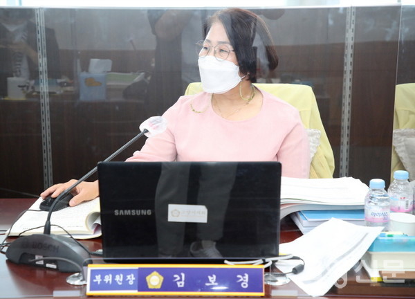 김보경 고양시의원