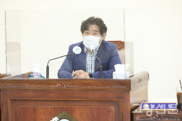 김운남 고양시의원