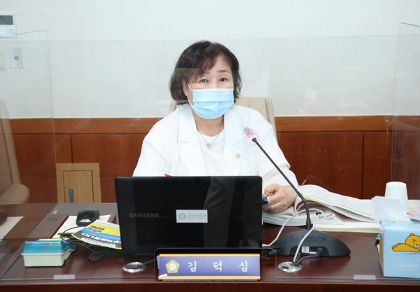 김덕심 고양시의원