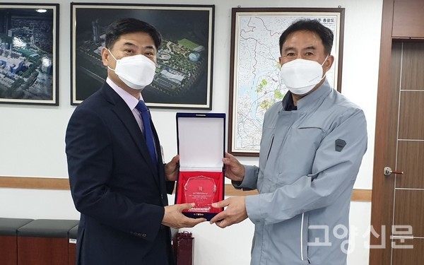 [사진제공=한국동서발전 일산발전본부]