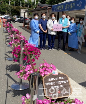 [사진제공=건보공단 고양일산지사]