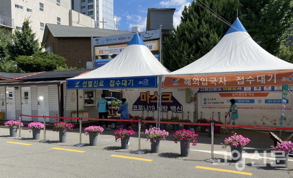 [사진제공=건보공단 고양일산지사]