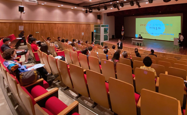 행주동이 '2022년 주민참여예산사업' 선정을 위한 주민총회를 개최하고 있다. 