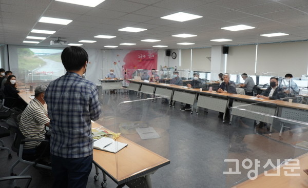 장항습지 지뢰사고 대응 시민사회토론회가 28일 열렸다. 