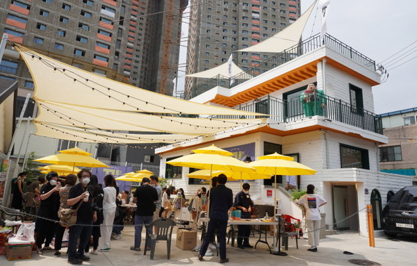 와야상생 프로젝트 첫 번째 끼마켓이 열린 '문화공간 끼' 모습. 