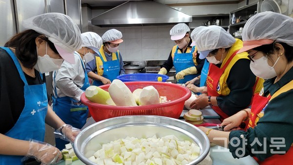 사진제공 대한적십자사봉사회 고양지구협의회