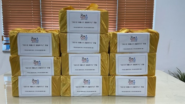 백석2동 저소득 취약계층에 전달된 제철과일 바구니