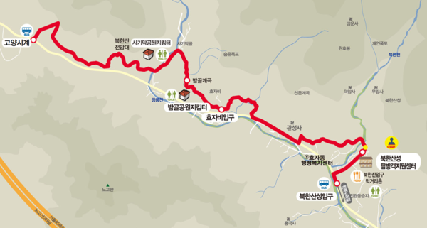 [이미지 출처=고양누리길 홈페이지]