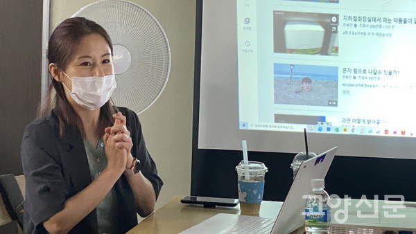 고양신문 사별연수 강사로 초청된 인기 유튜버 김연지(전 CBS 기자)씨
