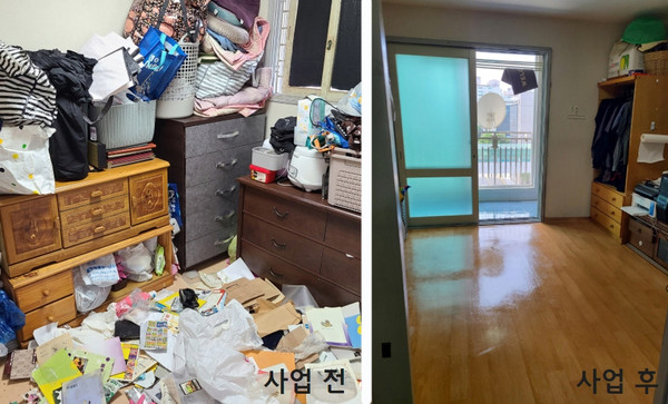 주엽2동이 비위생적인 환경에 거주하는 위기가정에 주거환경 개선 활동을 펼쳤다.