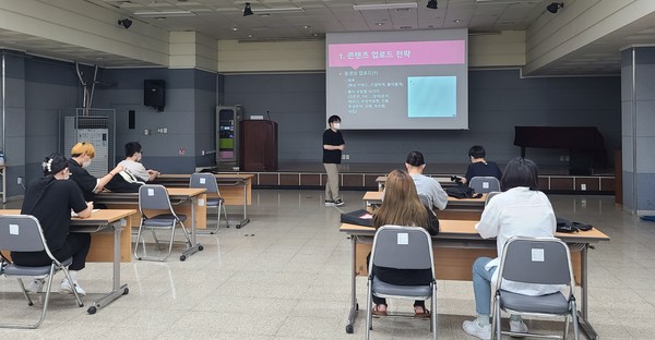 일산종합사회복지관의 이번 특강은  청소년들이 유튜브를 활용해 지역사회 상권을 활성화할 수 있도록했다