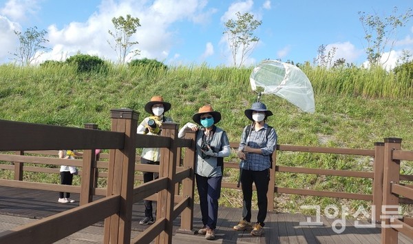 [사진=고양자연생태연구회]