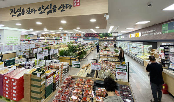 올 추석에는 다양하고 알찬 세트와 농산물이 더 풍부하다. 