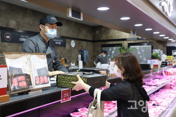 사진제공 고양축산농협