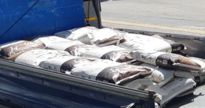 익명의 기부자가 전달한 쌀 50포.