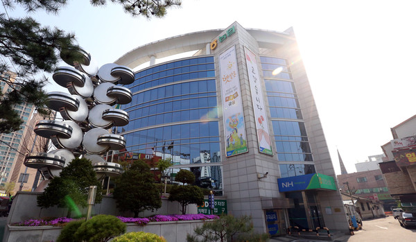  일산농협 본점.