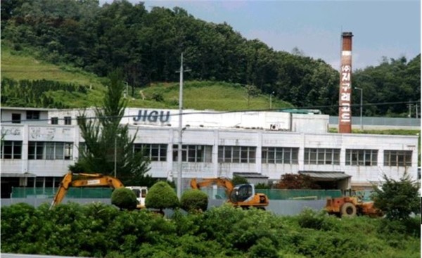 우리나라 음반영상업 사업자 1호로 대중음악 발전에 기여한 지구레코드사는 1969년에 대자동 233-1번지로 이전한 이후 35년 넘게 머물렀다. 현재는 지구레코드사 부지는 CJ 대한통운에서 물류창고와 차고지로 사용되고 있다.