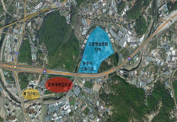 지구레코드사 주변에는 아쿠아스튜디오가 자리 잡고 있으며, 또한 그 지역 배후로는 고양 방송영상문화단지 조성이 추진되고 있다.