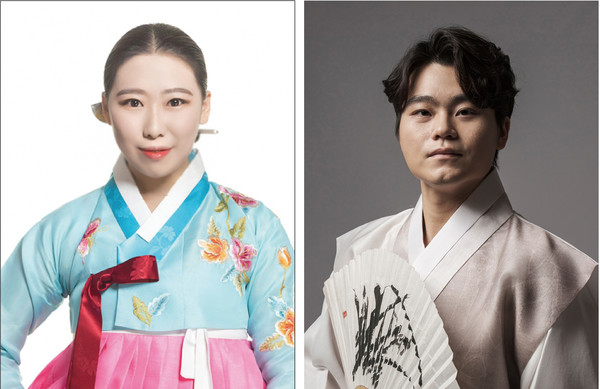 출연자 윤하정(소리)과 이성현(소리) [사진제공=세종국악심포니오케스트라]